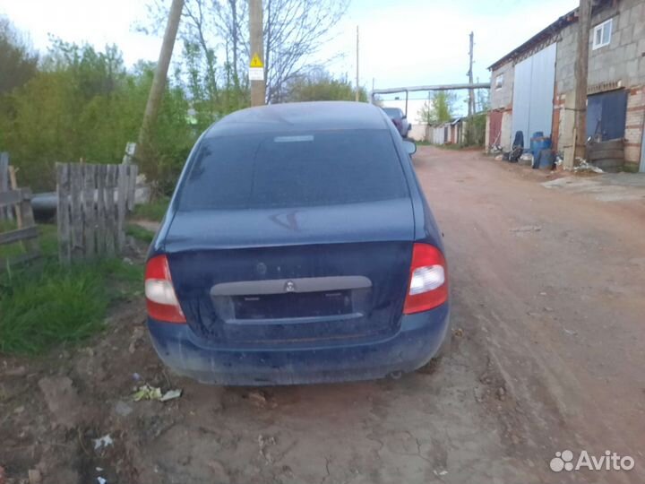 Калина седан