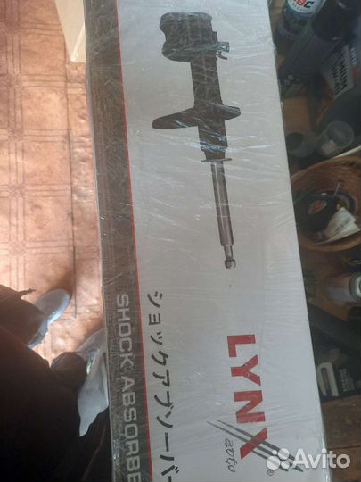 Стойки передние на ford focus 3