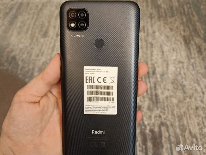 Xiaomi Redmi 9C (NFC), 3/128 ГБ