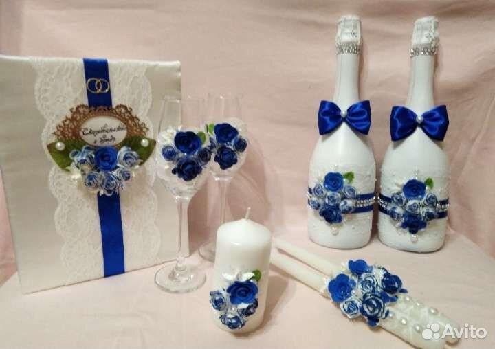 Свадебные аксессуары