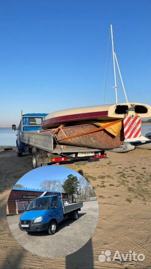 Грузоперевозки Томск/Северск до 7 тонн / 8 метров