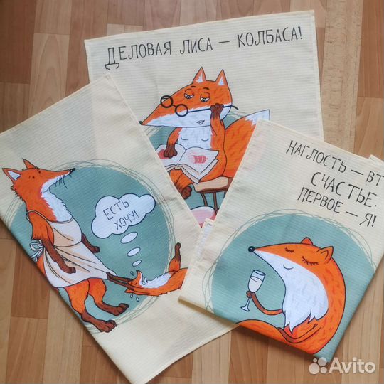 Полотенце набор полотенец