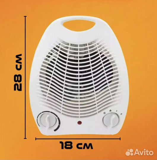 Обогреватель /опт