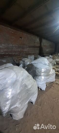Дрова сухие мешок большой
