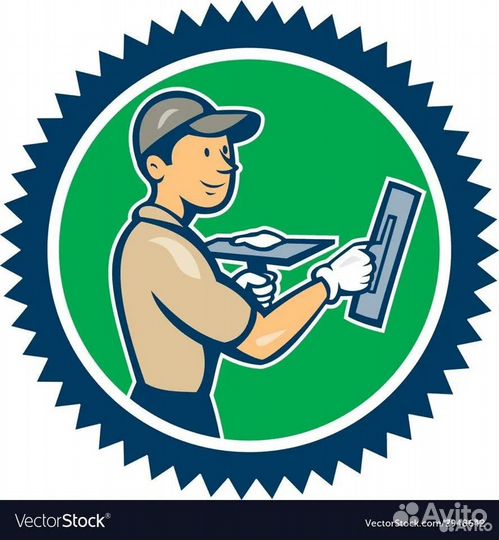 Услуги мастер на час