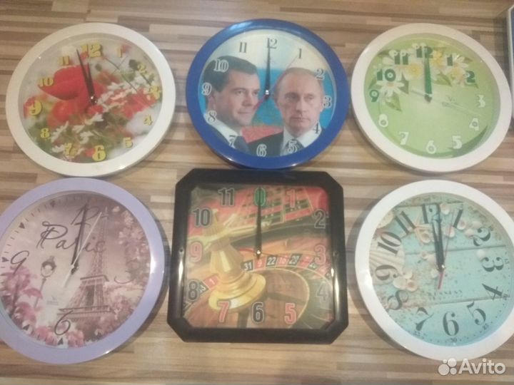 Часы настенные