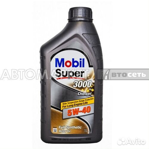 Масло моторное mobil Super 3000 X1 Diesel 5W40 1л