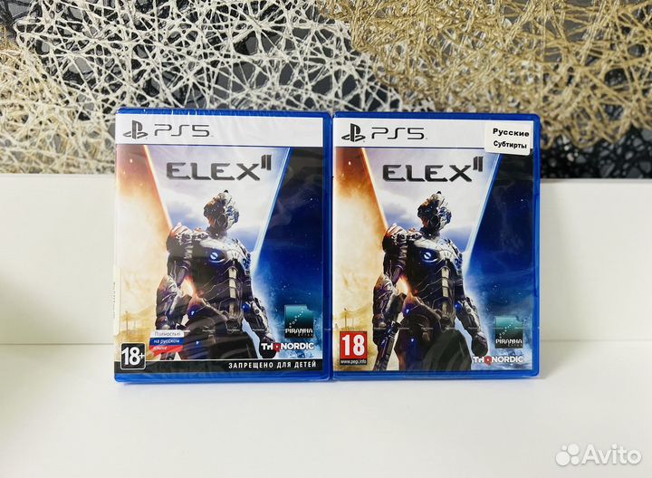 Новый диск Far Cry 6 Ps5