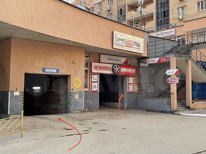 Машиноместо, 18 м²