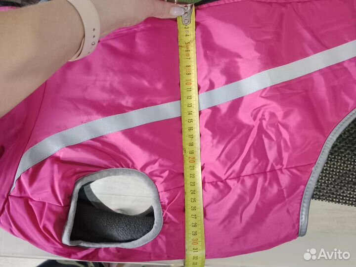 Жилетка для собак