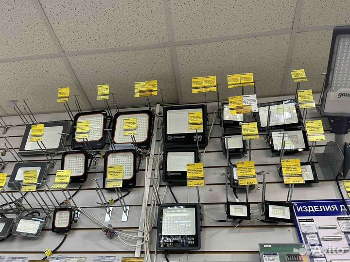 Светодиодный прожектор, светильники линейные