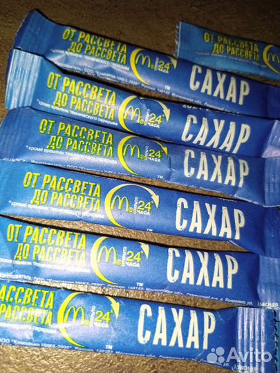Сахар из макдональдса