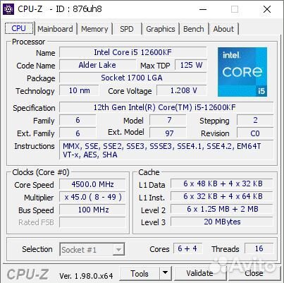 Комплект Core i5-12600KF/B760m/32Gb DDR4 3600Mhz