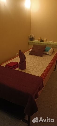 Тайский массаж