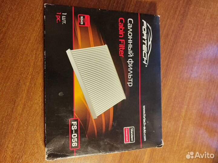 Салонный фильтр