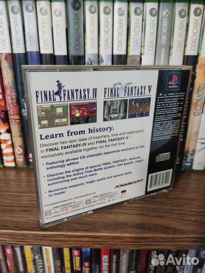 Final Fantasy Anthology ps1