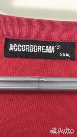 Женский кардиган 48 50