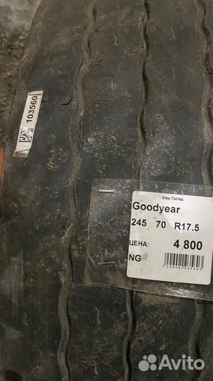 Goodyear 245 70 17,5