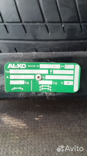 Балка ось al-ko для прицепа бу