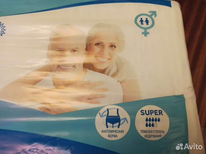 Памперсы для взрослых dailee 1