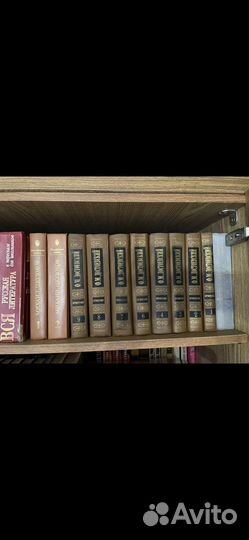 Классическая литература Достоевский