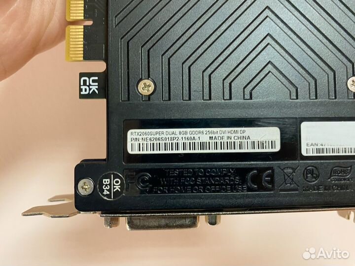 RTX 2060 Super Palit Dual