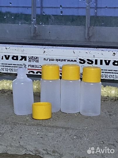 Ёмкость 50мл пластик 100шт