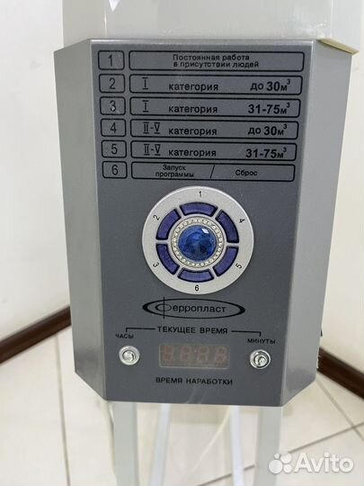 Рециркулятор облучатель бактерицидный