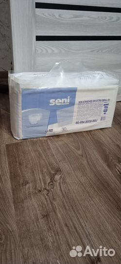 Памперсы для взрослых