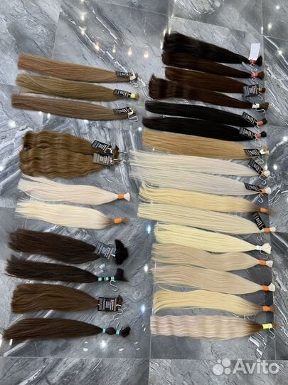 Волосы натуральные для наращивания