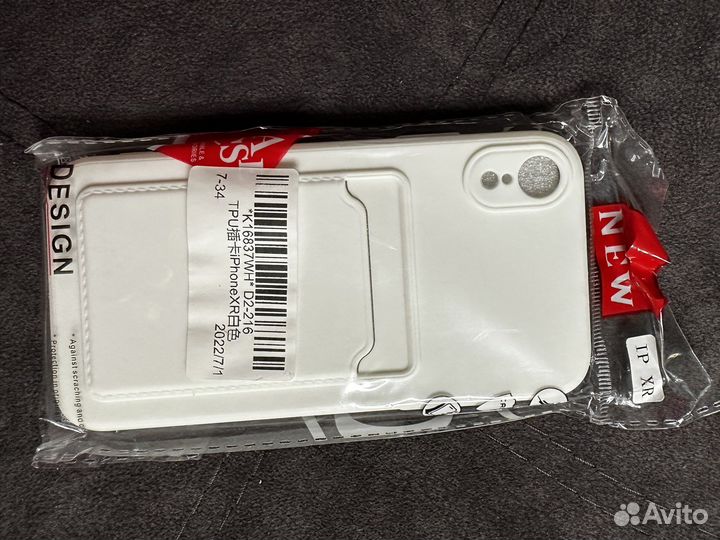 Чехол на iPhone