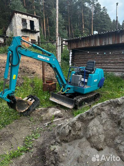 Услуги мини экскаватора