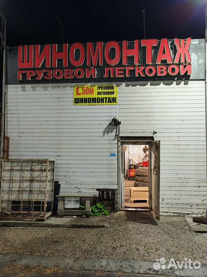 Nokian Tyres Nordman 5 225/55 R17 101T