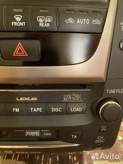 Мультимедия