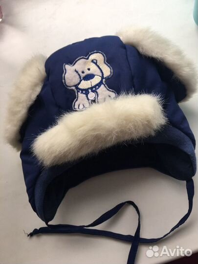 Шапка зимняя для мальчика 44р