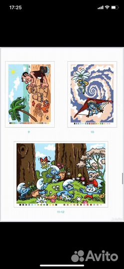 Раскраска по номерам смурфики