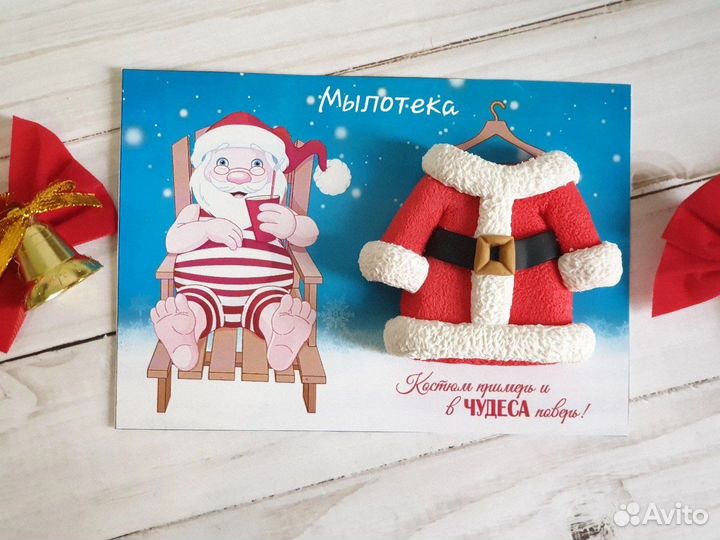 Силиконовые формы