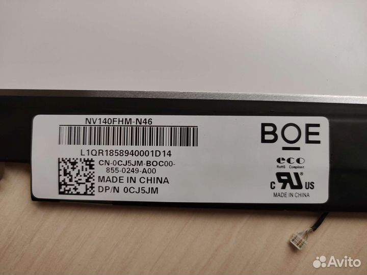 Матрица BOE NV140FHM-N46