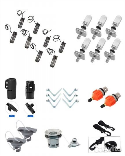 Аксессуары/комплектующие для сап бордов