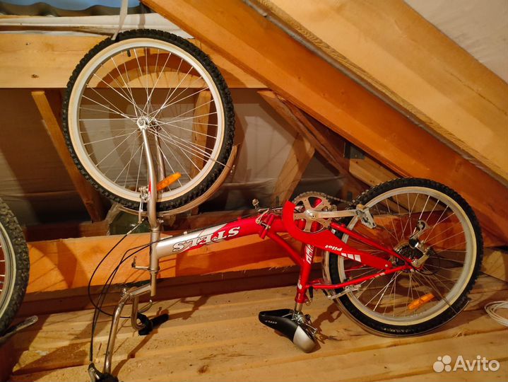 Велосипед бу