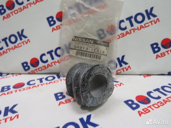 Втулка стабилизатора nissan 54613-1CA1A