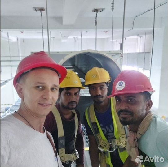 Специалист овик