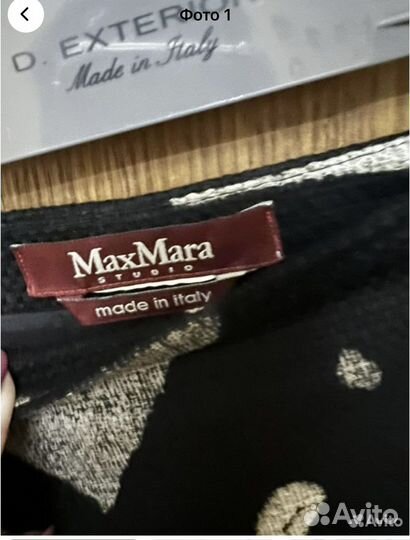 Max mara юбка, размер XS