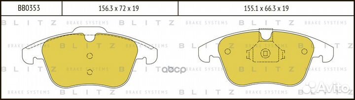 Колодки тормозные дисковые передние BB0353 Blitz
