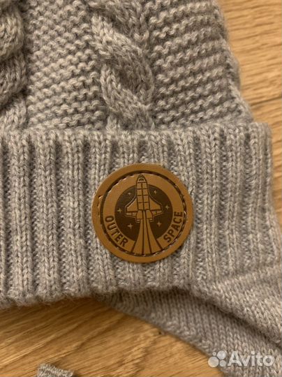 Шапка зимняя 46 48