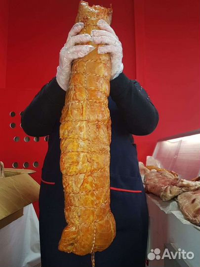 Балык сома