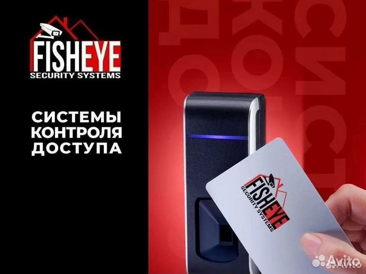 Видеонаблюдение Камера видеонаблюдения wifi