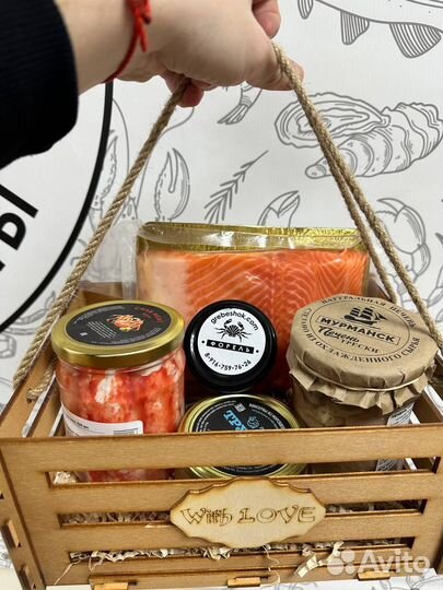 Вкусные Подарки