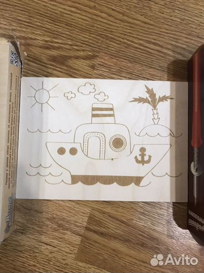 Выжигатель по дереву