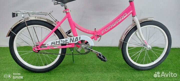 Forward arsenal 20 1.0 (1ск.рост 14) складной 2022